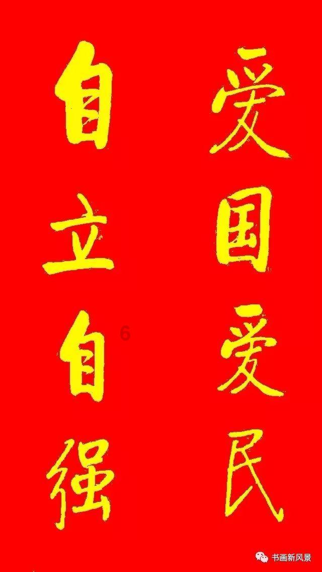 为什么坏人那么多？